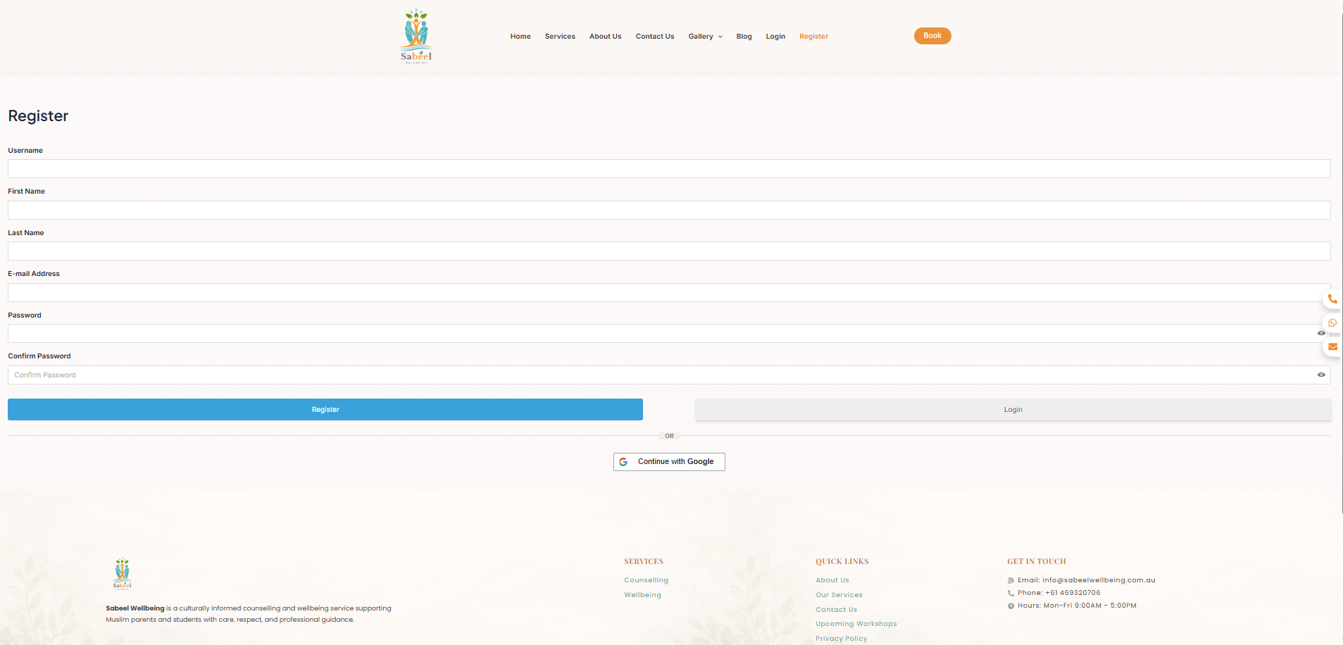 Sabeel case study image