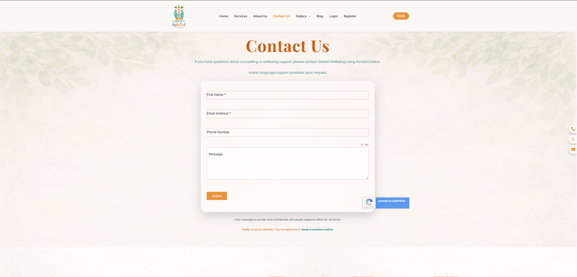 Sabeel case study image